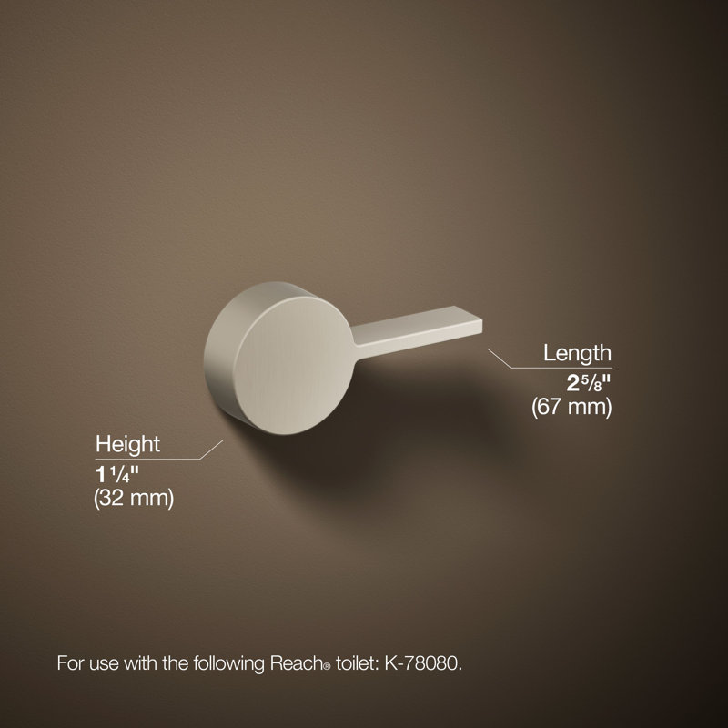 Reach Left-Hand Trip Lever, Vibrant Brushed Nickel