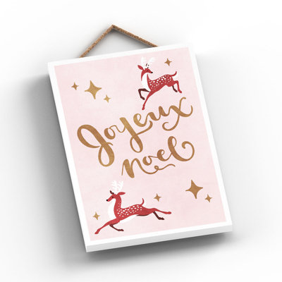 Xmas Joyeux Noel Wooden Plaque