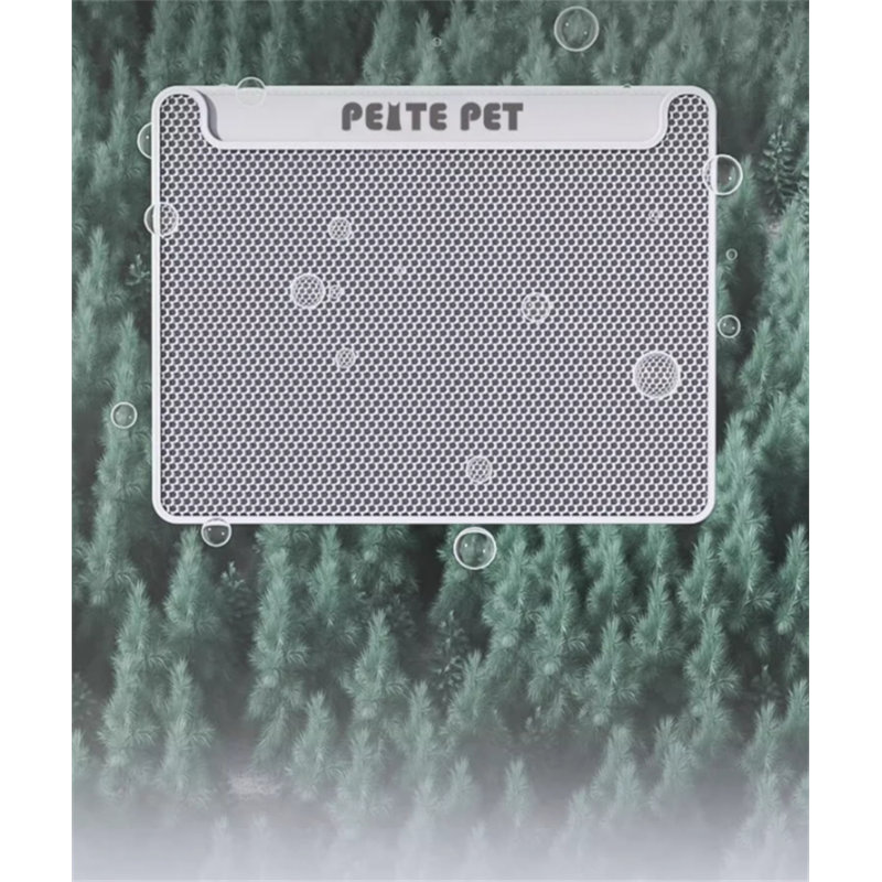 Plastic Litter Mat, 0.3" H x 21.65" W x 16.92" D