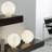 Nebulite Table Lamp