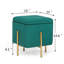 Repose-pieds avec rangement Jubaeth-441646617