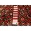 Tapis cuivre Andelz 3 pi 7 po x 10 pi 3 po