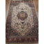 One-of-a-Kind 4'7" X 7'4" Area Rug