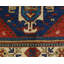 Khndzorsk Wool Southwestern Area Rug in Dark Red/Beige