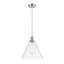 Luminaire suspendu sphérique à 1 lumière Allean-1574934275-1601807683-1574934274