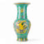 Famille Verte Style Porcelain Vase with Scenic Panels