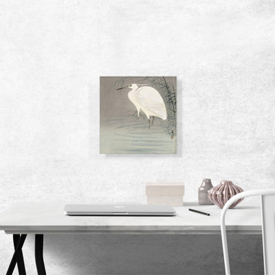 " Wading Egret "