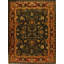Dang One-of-a-Kind 9'2" X 12'8" Area Rug