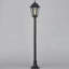 Helotes Lamp Post (Full)