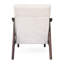 Chaise de style Mid-Century moderne avec revêtement beige et structure d'appoint solide