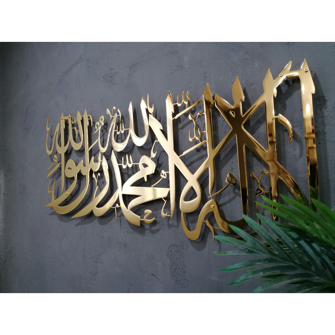 Kalima Shahada Metal Islamic Wall Art, Tawheed La ilahe illallah Muslim Home Décor and Eid Gift Trinx