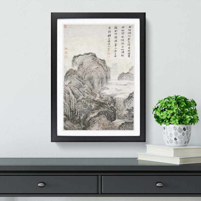 Mount Hua by Tang Yin - Picture Frame Painting Print, Black Framed, 48cm H x 36cm W x 2cm D