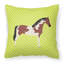 Coussin extérieur éclectique cheval check-23813810-48710069