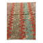 Tapis brun Noor