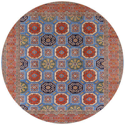 Geometric Indoor Rug