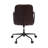 Eclarn Mars Top Leather Office Chair