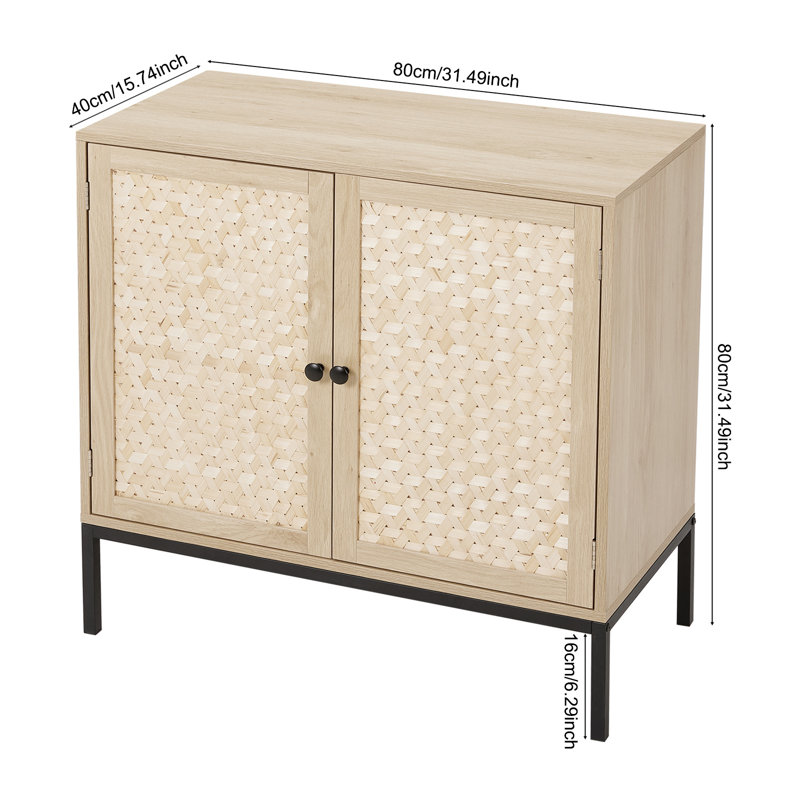 Amanie 80cm Sideboard