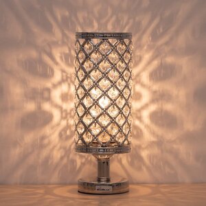 Haitral Metal Table Lamp & Reviews | Wayfair