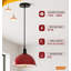 Luminaire suspendu industriel en métal, luminaire pour îlot de cuisine, salle à manger et salon-130172579