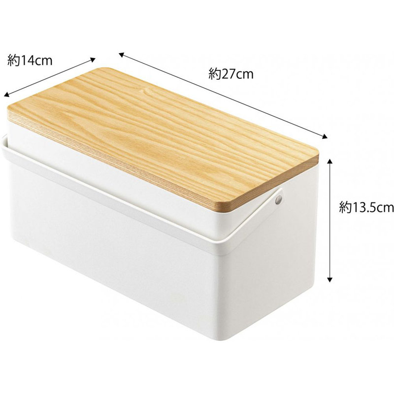 August Grove Bin