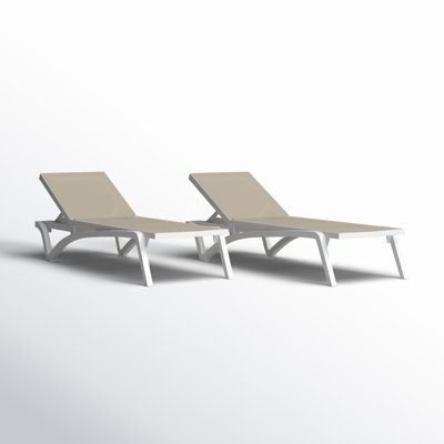 Estes 27" Patio Chaise Lounge