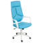 Polyester Office Chair with Headrest-604476687