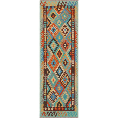 Ceporah Wool Indoor Rug
