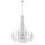 Siena 17 Light 40.5in x 50.5in Two-Tier Chandelier with Crystal Tusks in Polished Stainless Steel with Clear Radiance Crystals-1574724564-1574724568