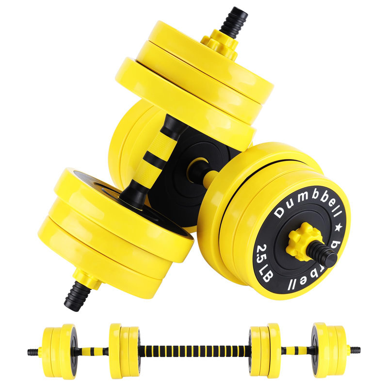 Ensemble de haltères réglables, poids de 44 lb, haltères utilisés comme haltères, haltères pour la gymnastique à domicile