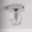 Plafonnier encastré 4 lumières Arlillian-619545396