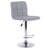Camile Adjustable Stool