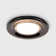 Adler 8cm Retrofit Downlight