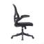 Chaise de bureau en filet noir avec support lombaire et accoudoirs relevables Techni Mobile