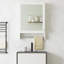 20" 3-in-1 Mirror Cabinet — HD Reflection, Concealed Storage & Towel Bar for Your Compact Sanctuary
