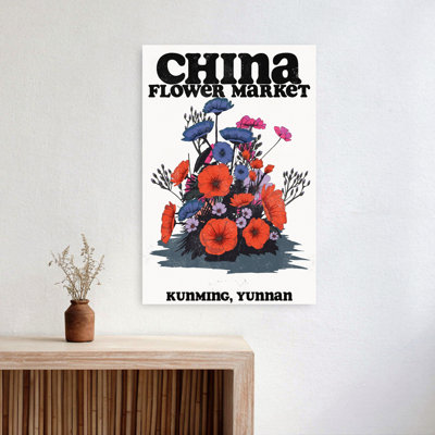 «China Flower Market», art floral coloré rétro, coquelicot