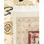 Classic One-of-a-Kind 11' 10" X 15' 4" Hand Knotted Area Rug