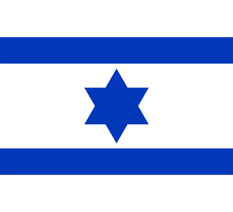 Isreal, 28" H x 38" W