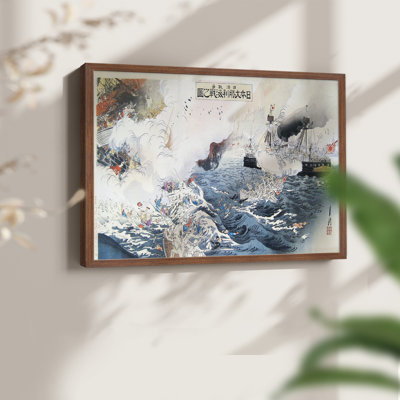 Vintage Landscapes-CCLIV -Framed Print - Restickable