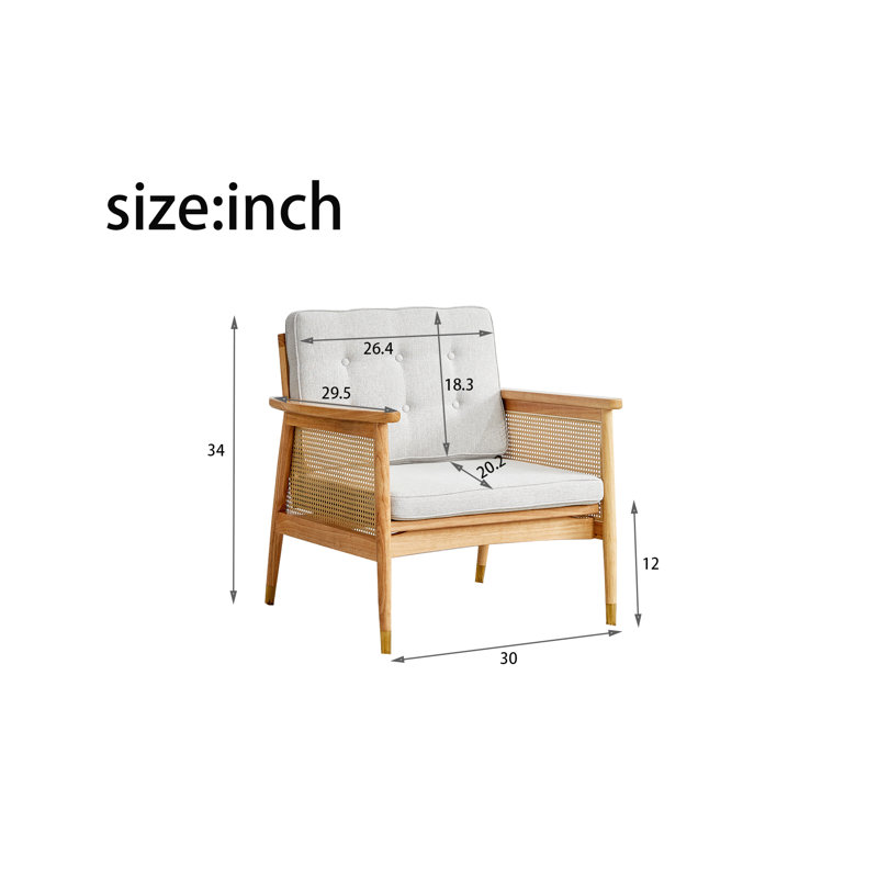 Fauteuil de 30 po de large Ahlayah, Naturel, Naturel