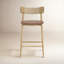 Tabouret de bar Sakina-88348484-94095256