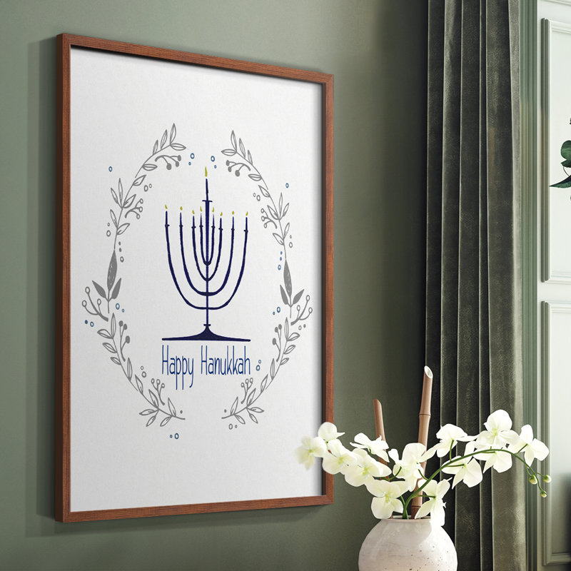 «Happy Hanukkah II», reproduction encadrée - bois massif, H 20 po x l 16 po, Brun