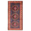 Tapis bleu foncé Teimani 3 pi 7 po x 7 pi 1 po