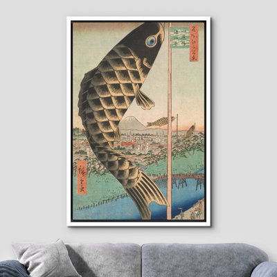 Ukiyo-E Woodblock Koinobori The Carp Fish Streamers par Utagawa Hiroshige, images rétro de style asiatique japonais, impression numérique sur toile, impression numérique sur toile