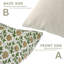Housse de coussin Fab divine - Art imprimé à la main pour salon, brun, brun-114976776