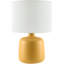 Lampe de table Vilnis-1645430339