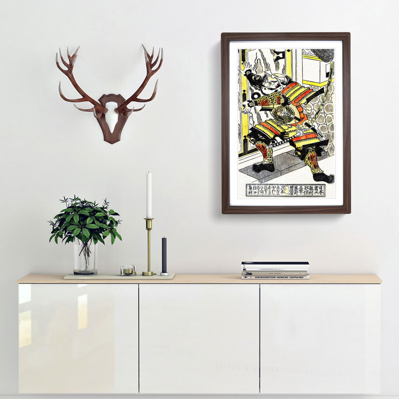 Warrior by Okumura Masanobu - Framed Print, 65cm H x 48cm W x 2cm D, Walnut Framed