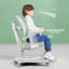 Fauteuil et repose-pieds pour enfants 20,8-2127437397