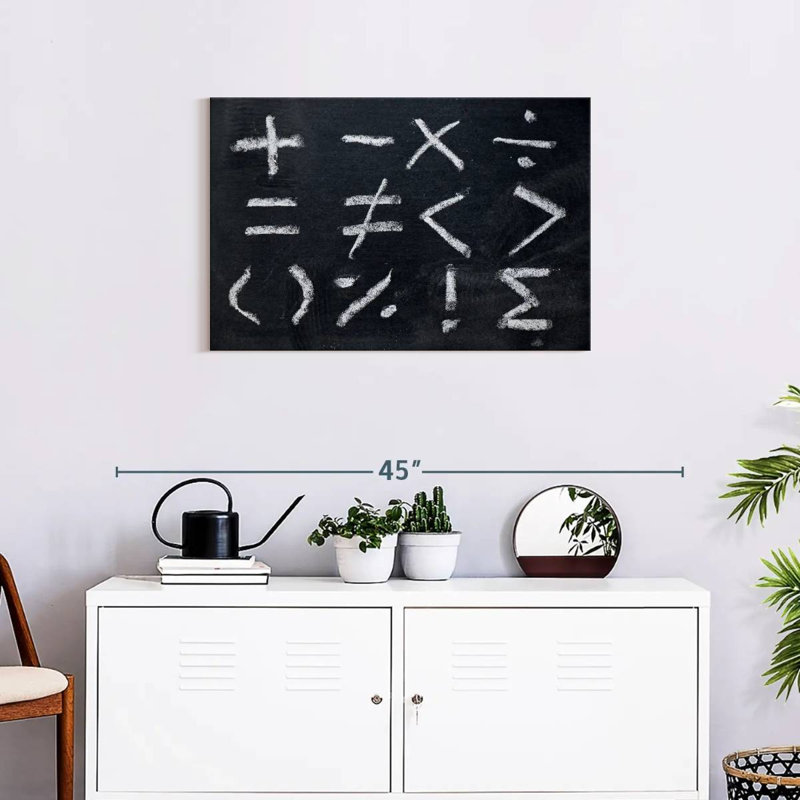 Keiri Mathematics, 20" H x 30" W