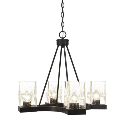 Karson 4 Light Uplight Chandelier Shown With 4" Square Clear Bubble Glass