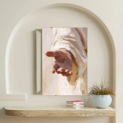 Impression sur toile tendue «Spiritual Jesus» - Urban Studio